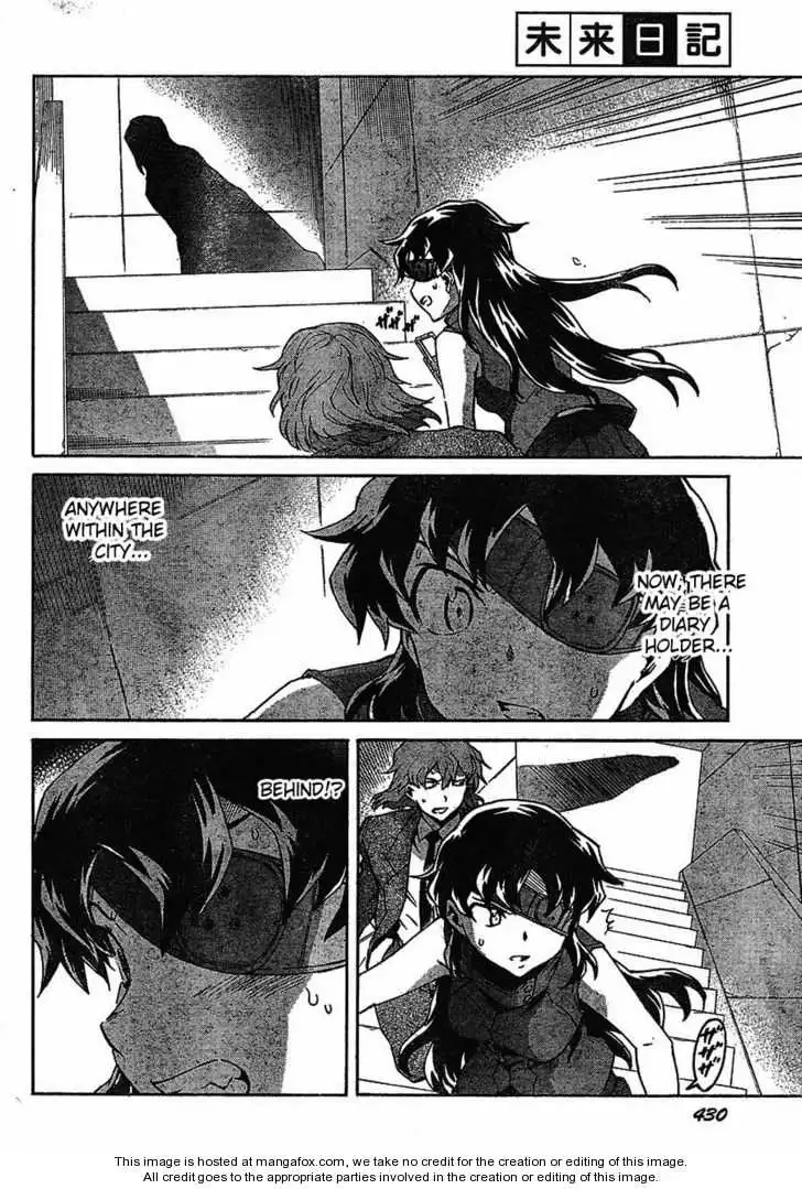 Mirai Nikki Chapter 41 4